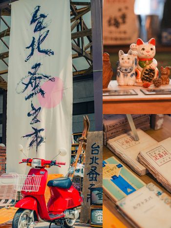 東京最大跳蚤市場登台！2025「台北蚤之市」連三天進駐松菸倉庫、近200古物店好逛到出不來！