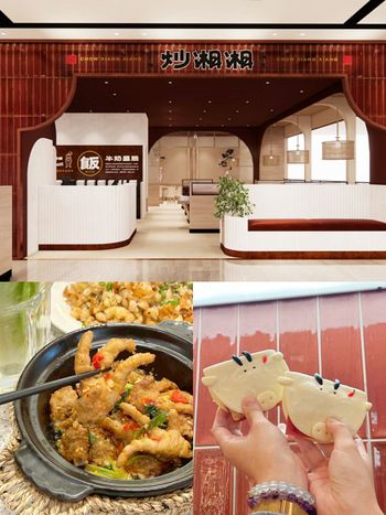 炒湘湘秋冬新菜太欠吃！「湘香地瓜粉蒸肉、湘蒜好吃排骨」鹹香下飯太犯規，還有Q翻「牛二哥刈包」要吃！