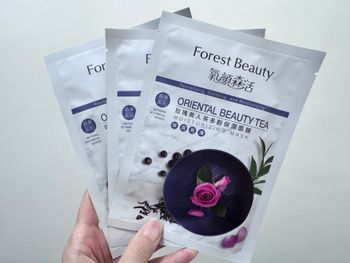 Forest Beauty 氧顏森活「玫瑰美人茶多酚保濕面膜」