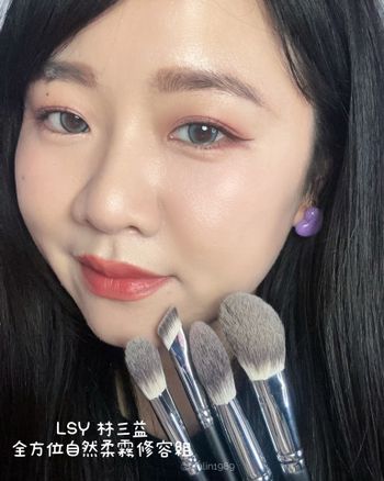 ♡LSY 林三益♡圖文版｜全方位自然柔霧修容刷💗