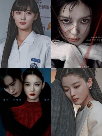 金裕貞《親愛的X》反社會惡女白雅珍妝造全解析！靠6個步驟，甜妹外表＋冷血氣場的極致反差感、被暴打也超美！