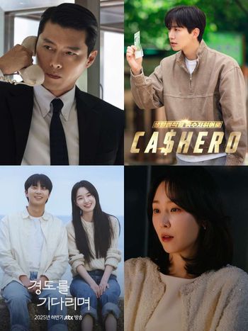 2025年12月韓劇開播時間＆播出平台懶人包！李俊昊、玄彬新劇上線，朴敘俊、徐玄振回歸愛情劇！