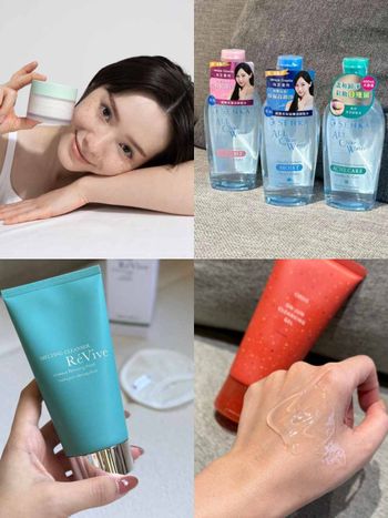 從卸妝開啟養膚儀式感！冬季療癒卸妝品盤點，ORBIS溫感卸妝凝膠、嘉丹妮爾斷貨級柑橘卸妝霜升級回歸！