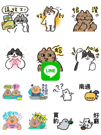 2025十一月10款LINE免費貼圖來了！可愛實用「麵包熊」、社畜必備「到處都是貓」趕快傳到群組裡！
