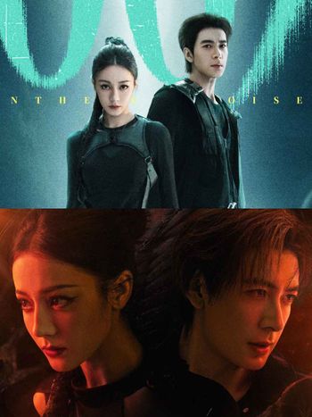 2025陸劇《梟起青壤》劇情看點+角色介紹線上看！迪麗熱巴＆陳星旭「濃顏CP」強強聯手吸睛度爆表！