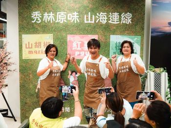 秀林鄉啟動「山海連線」振興計畫 邀請金曲歌王王宏恩擔任農業推廣大使