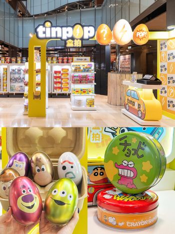 史上最可愛鐵盒餅乾專賣店！TINPOP「玩具總動員蛋盒裝餅乾、蠟筆小新海苔脆燒桶」送禮絕不出錯！