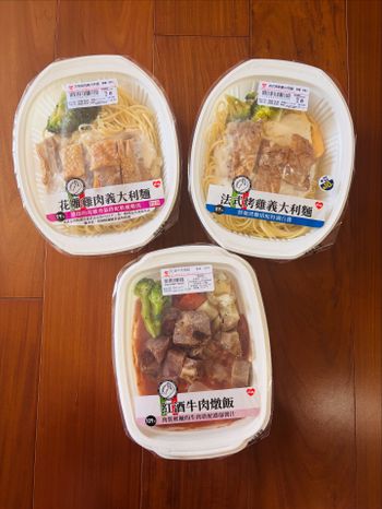 萊爾富美食廚房義大利麵、燉飯美味登場
