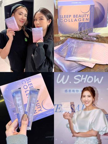 純電商保濕天后Ｗ.SHOW十周年！代言人小禎公開凍齡秘訣，外敷薰衣草面膜、內服晚安膠原粉，把年齡活成無關緊要的數字！