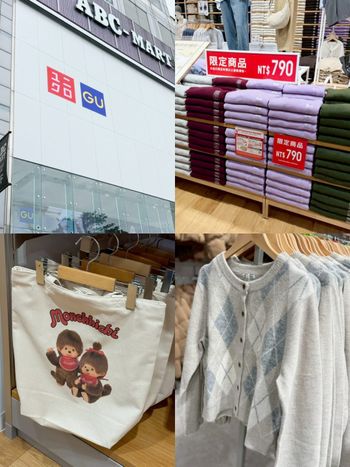 西門町新地標！一整棟UNIQLO、GU開幕！超狂優惠「毛衣、繭型褲、外套」快衝去逛！