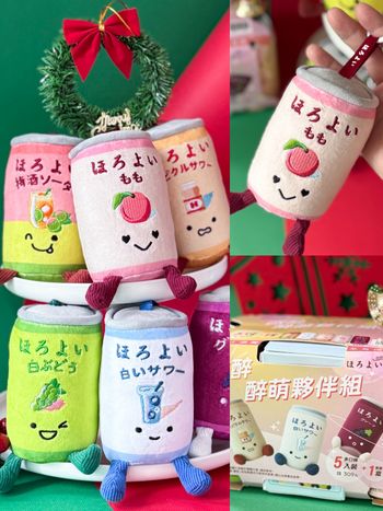 脆友都在搶！HOROYOI微醉「Jellycat風葡萄沙瓦玩偶」6款造型可愛翻、免費獲得方法看這邊！