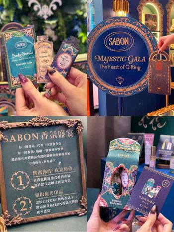 SABON流光夜宴快閃新光南西！精選交換禮物兩千元內組合，打卡有禮×禮物蛋糕牆×首賣組合搶先看！