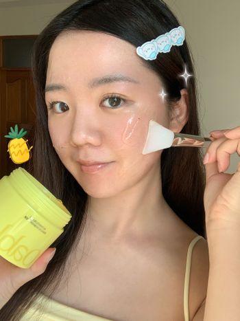 像在敷鳳梨果醬的凍膜 🍍✨