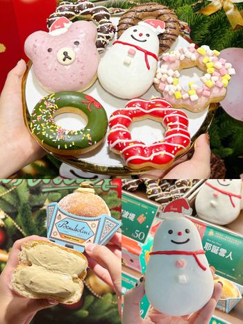 Mister Donut聖誕限定甜點來了！脆上爆紅「爆漿開心果波波隆尼、草莓熊太郎甜甜圈」全都想吃！