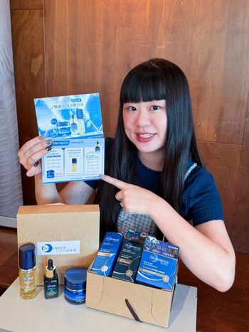 ✨BIO-V逆齡升級系列✨