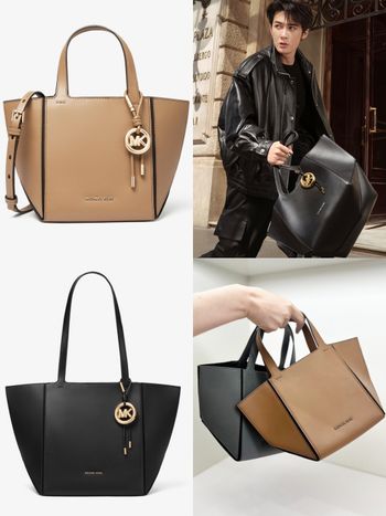 Michael Kors賣超好「小折包」升級出揹帶款！超甜價格普發一萬直接無痛入手！