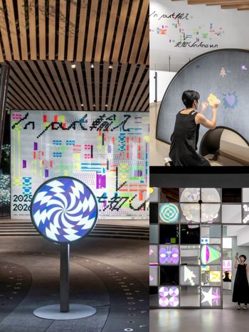 2025下半年必看展覽！勤美術館 「Input > Unknown」結合科技打造爆美光影展品、隨手拍都美翻！