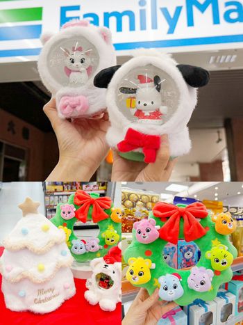 全家開賣超可愛聖誕福袋！Care Bears聖誕花圈、帕恰狗水晶球、白色聖誕樹置物盒全都想買！
