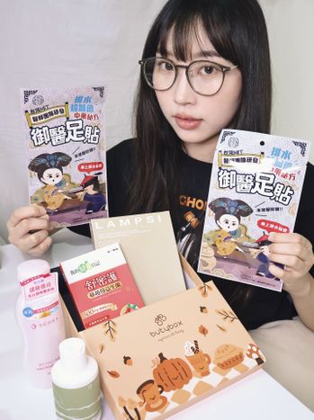 這次的聖誕節禮物就選這個禮盒吧！