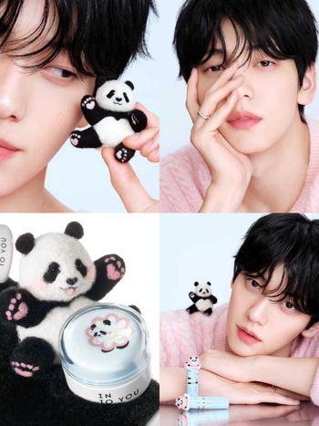 MOA注意高萌來襲！TXT秀彬夢幻代言INTO YOU「萌蘭熊貓」聯名彩妝，這溫柔眼神讓少女心都被接住了！