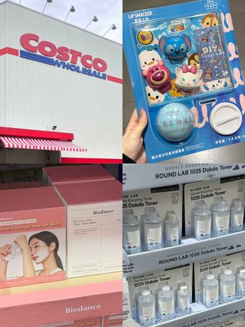 2025好市多黑五必買日韓美妝推薦！膠原蛋白面膜、獨島化妝水、胡蘿蔔棉片...，根本小型OLIVE YOUNG！