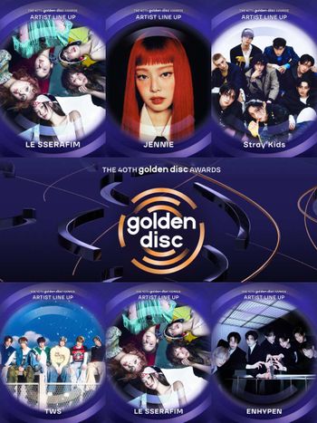 2026金唱片頒獎典禮出演陣容公布！JANNIE、Stray Kids確定來台，售票時間、票價、座位圖一次看！