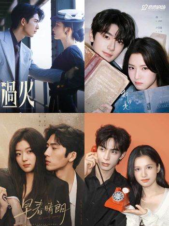2026必看現偶陸劇推薦！《這一秒過火》張凌赫＆王楚然上演禁忌虐戀，《難哄》姊妹作《折月亮》林一搭盧昱曉！
