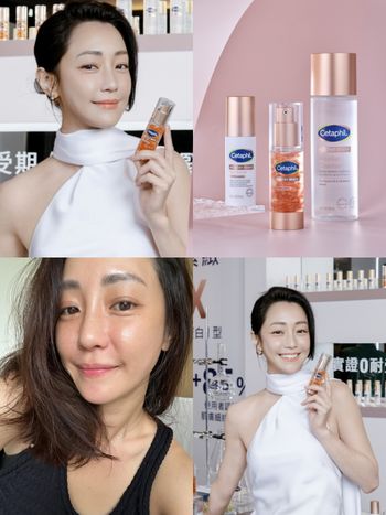40歲謝欣穎把肌膚活成28歲！大推舒特膚最新「緊緻賦活系列」讓毛孔變細緻、細紋也撫平，連酒糟肌都變乖！
