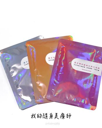 推到爛的愛用面膜💕星和醫美我的隨身美療師