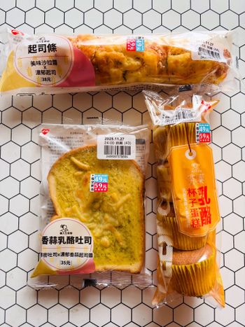 小孩早餐瞬間搞定！萊爾富冬季限定起司香太療癒🧀✨