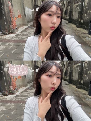 今年必收的光澤唇膏💄｜OPERA Glow Lip Tint渲漾水色唇膏<光澤系>