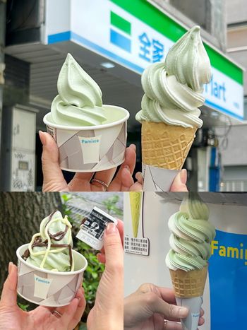 一支不用38元！全家最新「開心果霜淇淋」濃郁堅果香氣太療癒、還能用9元加購巧克力淋醬打造奢華甜點！