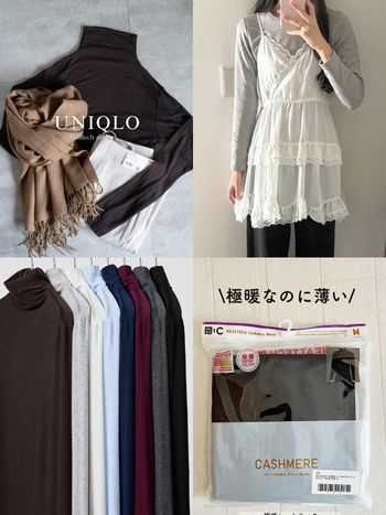 今年要買這幾款！UNIQLO五大「新必買發熱衣」清單！許瑋甯C系列、BRATOP款...日妞都包色！