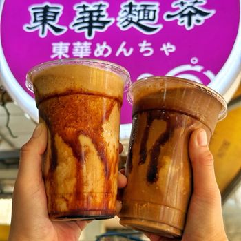 鹿港必喝古早味麵茶😍😍