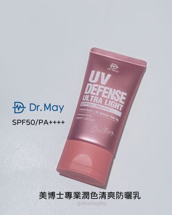 ♡Dr.May 美博士♡專業潤色清爽防曬乳💕