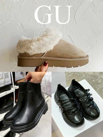日妞早就搶先買！GU秋冬必買「三大爆款鞋」清單！毛毛鞋、修腿襪靴全都百元收！
