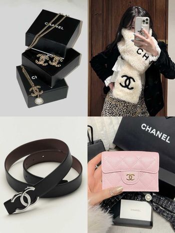 超過20款！CHANEL年末禮物夢幻清單！卡夾、錢包一生值得投資、女孩首選仍是雙C耳環！