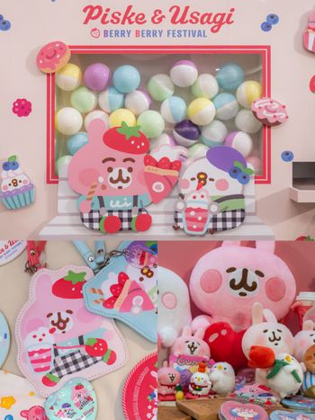跟著兔兔去採草莓！卡娜赫拉的小動物快閃店「草莓兔兔證件套、鬱金香P助玩偶」全都想買！