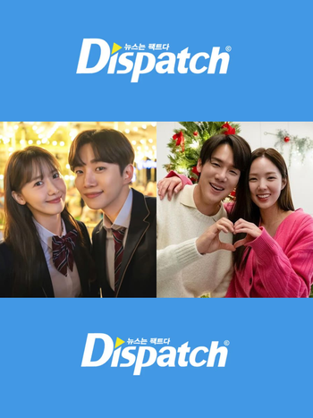 D社2026元旦情侶熱門預測！網友點名5組螢幕CP：俊昊＆潤娥呼聲高，柳演錫＆蔡秀彬被目擊深夜同遊！