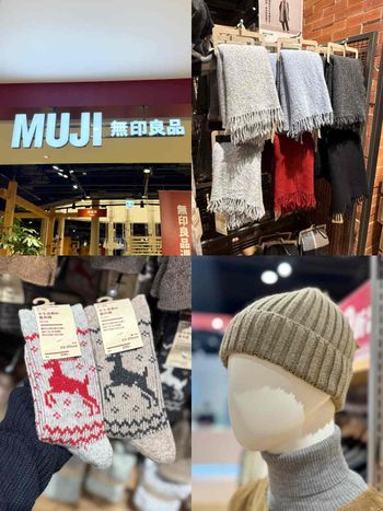 今年聖誕送什麼？10款不失手「無印良品交換禮物」清單！保暖袖套、耳罩...誰收到都會笑！