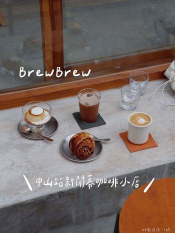 中山站新開幕咖啡小店!!