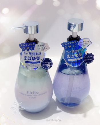 ︎ ︎ ︎♡hiritu💕aura極光平衡修護