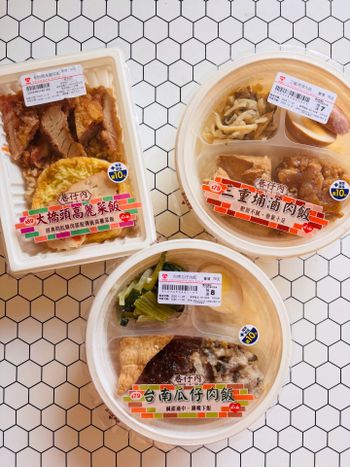 被萊爾富養刁的嘴：巷仔內便當真的有夠家常！