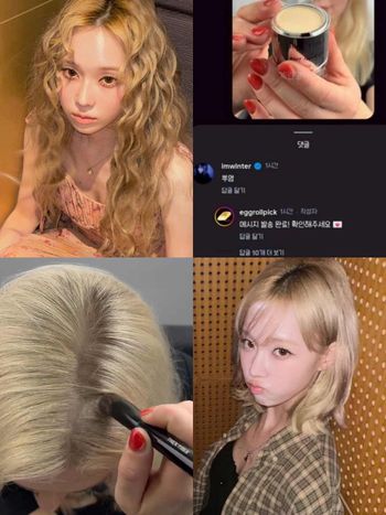 aespa Winter留言引爆全網關注！布丁頭剋星「髮根補染粉」淺髮色暫時性補染、調整髮際線修小臉，一小瓶全搞定！