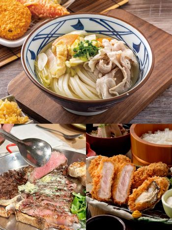 2025冬季餐廳新菜懶人包！丸龜製麵「鮮蔬白肉烏龍麵」冬天吃超療癒、BeGood紅屋牛排太適合年末聚餐！