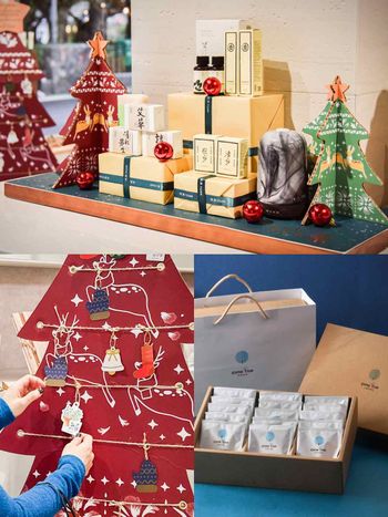 阿原YUAN「聖誕樹許願活動」開跑！攜手《成真咖啡》許願抽精品咖啡禮盒、完成任務送小禮，經典保養洗＆皂類限定優惠中！