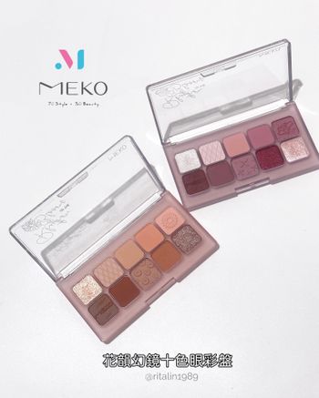 游絲棋老師x MEKO聯名彩妝～～花韻幻境十色眼彩盤