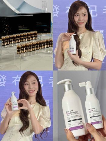 Jessica也選擇台灣醫美界巨頭愛爾麗！引進韓國DR.SCALP「醫學級頭皮管理＋居家保養」就是鄭秀妍髮根蓬鬆的秘密！