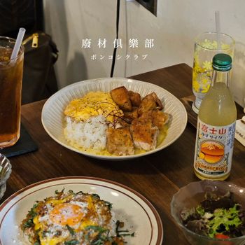 ꒰ 台南超可愛咖哩店 ꒱‎ 