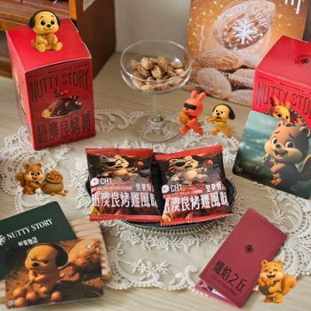 ꒰ 辦公室讀書小零食 ꒱‎ 